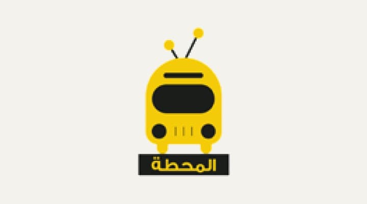 Al Mahatta